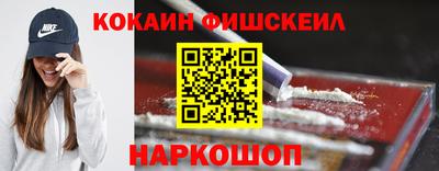 дживик Бугуруслан