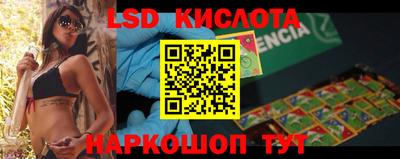 дживик Бугуруслан