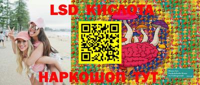 дживик Бугуруслан