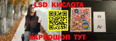 мефедрон Будённовск