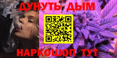 дживик Бугуруслан