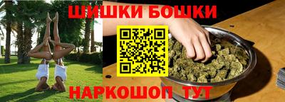дживик Бугуруслан