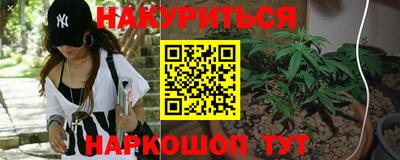 дживик Бугуруслан
