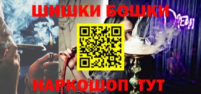 дживик Бугуруслан