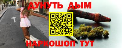 дживик Бугуруслан
