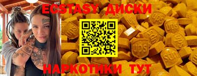 дживик Бугуруслан