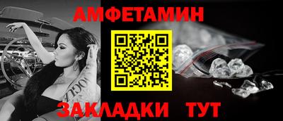 дживик Бугуруслан