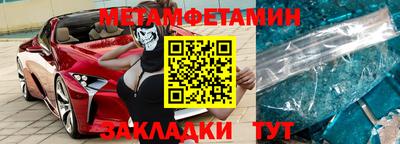 дживик Бугуруслан