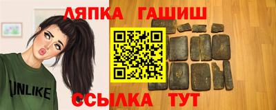 дживик Бугуруслан